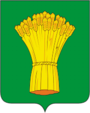 Герб города Острогожск